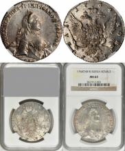 1 рубль 1764 года