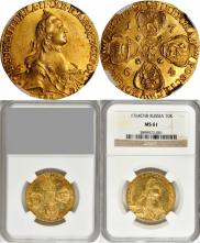 10 roubles 1764 year