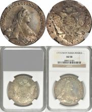 1 rouble 1771 year