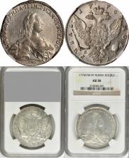 1 rouble 1776 year
