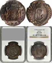 5 копеек 1779 года