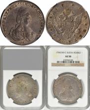 1 rouble 1796 year