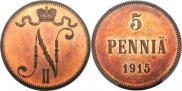 5 pennia 1915 year