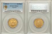 20 markkaa 1880 year