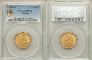 20 markkaa 1880 year
