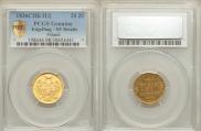 3 roubles - 20 złotych 1836 year