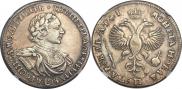 1 rouble 1719 year