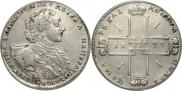 1 rouble 1723 year
