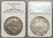 1 rouble 1724 year