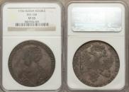 1 rouble 1726 year