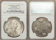 1 rouble 1728 year