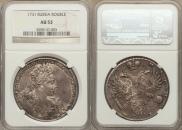 1 rouble 1731 year