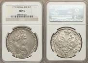 1 rouble 1732 year