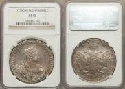 1 rouble 1738 year