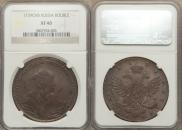1 rouble 1739 year