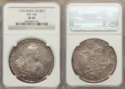 1 rouble 1740 year