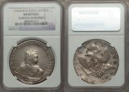 1 rouble 1752 year