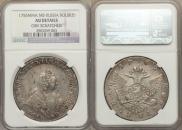 1 рубль 1755 года