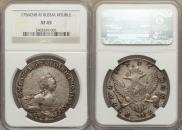 1 rouble 1756 year
