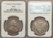 1 rouble 1796 year