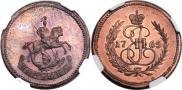 Polushka 1765 year