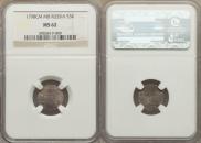 5 kopecks 1798 year