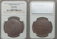 3 копейки 1846 года
