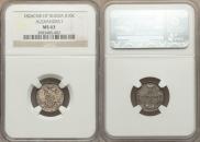 10 kopecks 1826 year