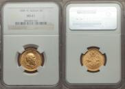 5 roubles 1889 year