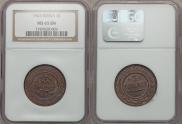 3 kopecks 1903 year