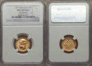 5 roubles 1910 year