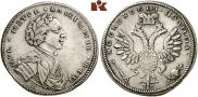 Poltina 1710 year
