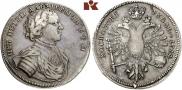 1 rouble 1714 year