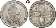 1 рубль 1724 года