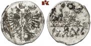 1 копейка 1714 года