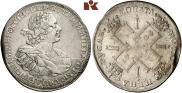 1 rouble 1725 year