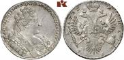 1 rouble 1732 year