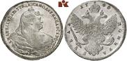 1 rouble 1740 year