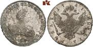 1 rouble 1741 year