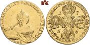 10 roubles 1756 year