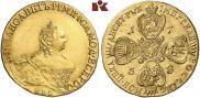 10 рублей 1758 года