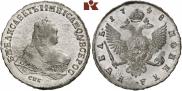 1 rouble 1748 year