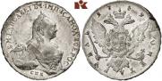 1 rouble 1759 year