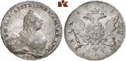 1 rouble 1759 year