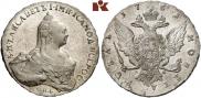 1 rouble 1761 year