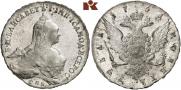 1 rouble 1761 year