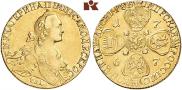 10 рублей 1767 года