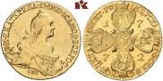 10 рублей 1772 года