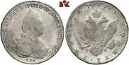 1 rouble 1796 year