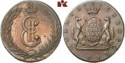 10 копеек 1764 года